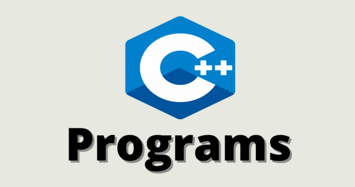 Writing and Compiling a Simple C++ Program - Tech Hyme