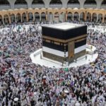 Cybersecurity Hajj